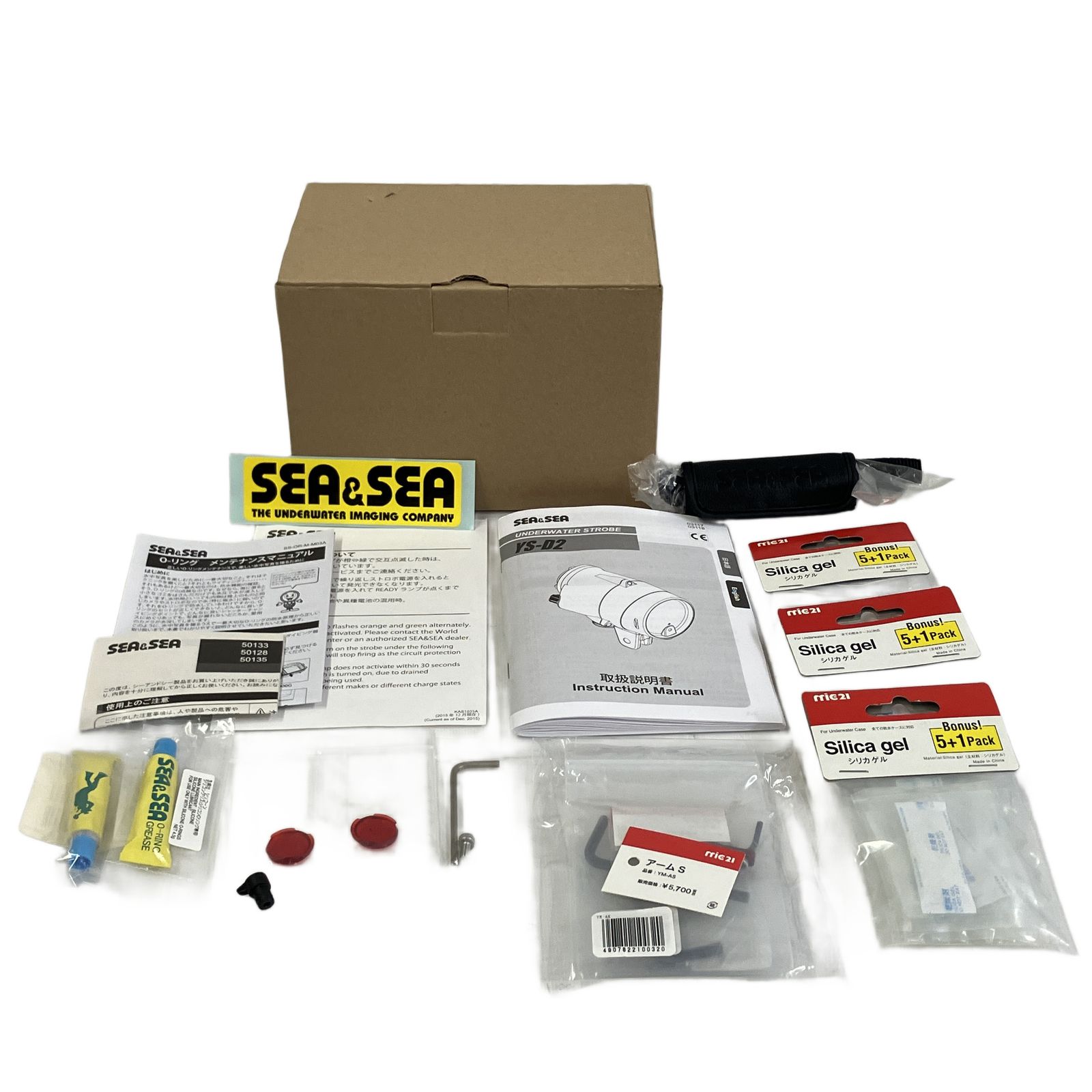 SEA - YS-D 2 水中ストロボライト フラッシュ スキューバ撮影機材