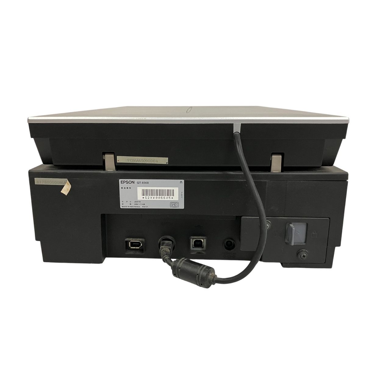 900 フィルムスキャナー