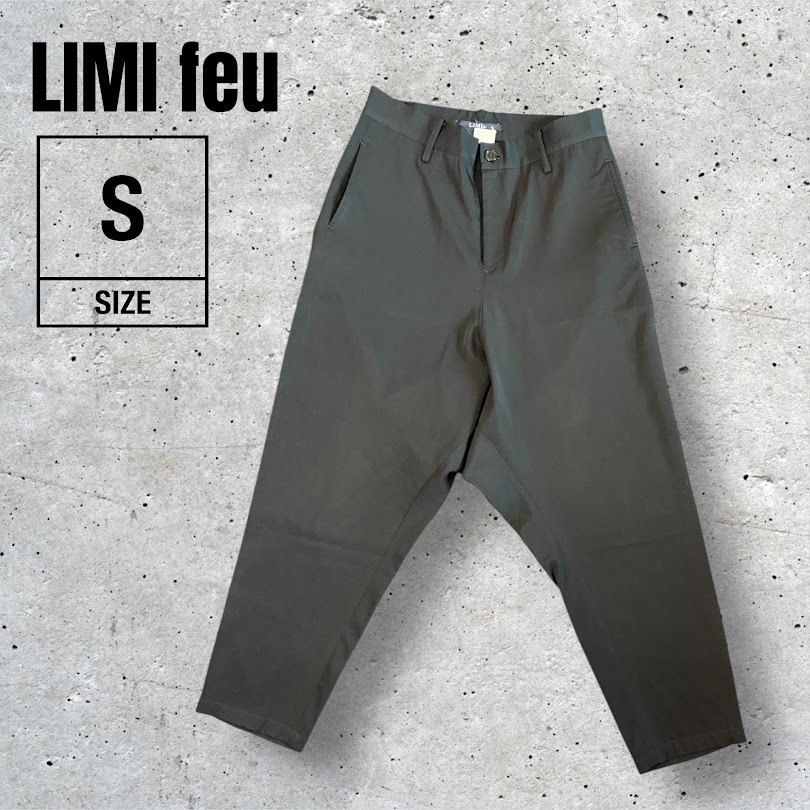 ☆ LIMI feu リミフゥ wool 100% サルエルパンツ デザイナーズ パンツ