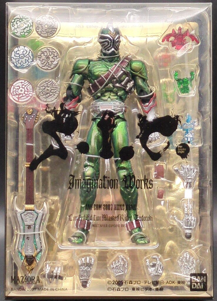 S.I.C仮面ライダー響轟マジョーラカラー カリス仮面ライダーＪなど5体セット バンダイ S.I.C. 仮面ライダー響鬼 仮面ライダー轟鬼(マジョーラカラー