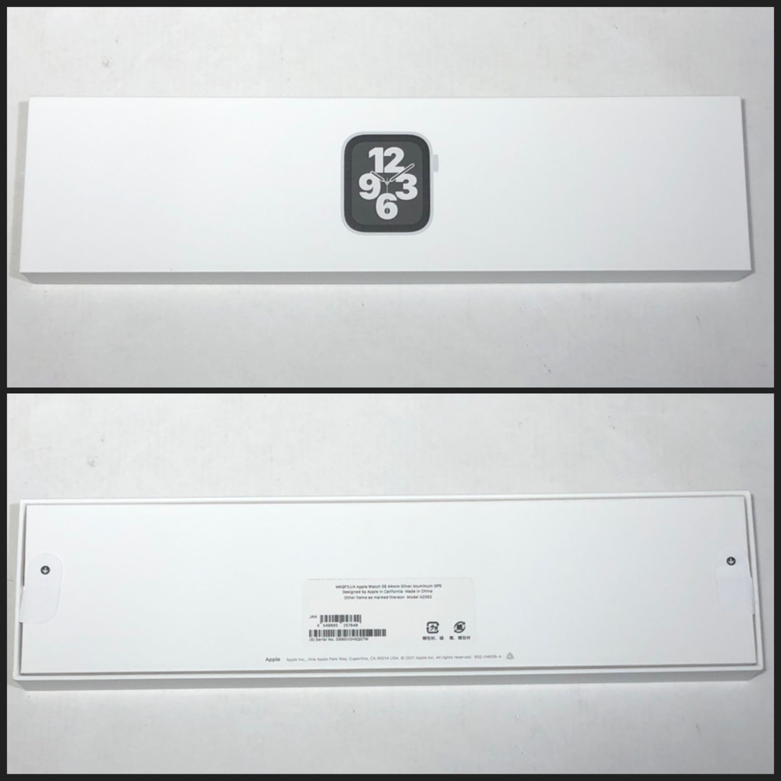 城東70-003 Apple Watch SE 第1世代 44 mm シルバー GPSモデル スポーツループ PRODUCT RED MKQ 43 J A