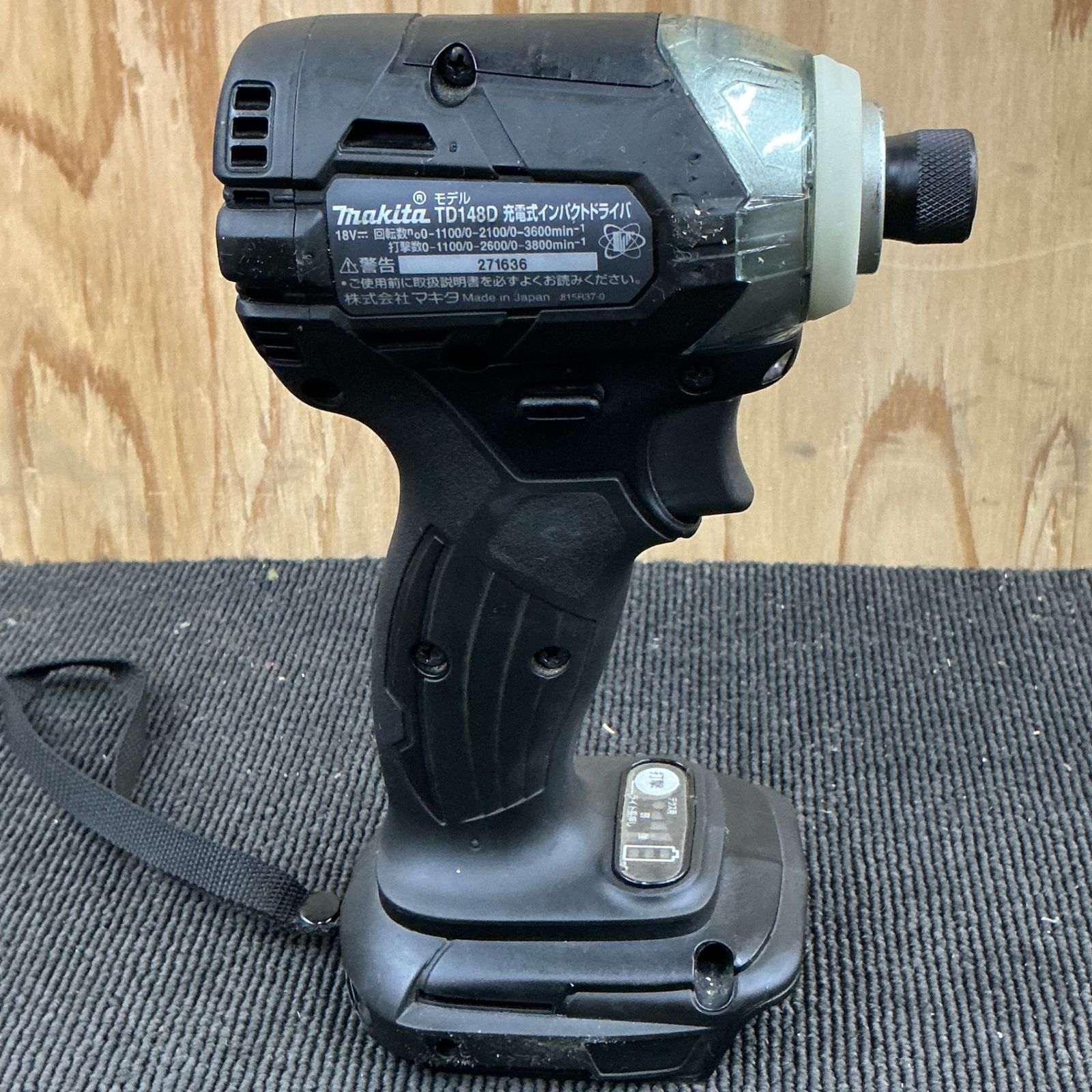 ◇マキタ(makita) 18Vコードレスインパクトドライバー TD148DZB 【中古 