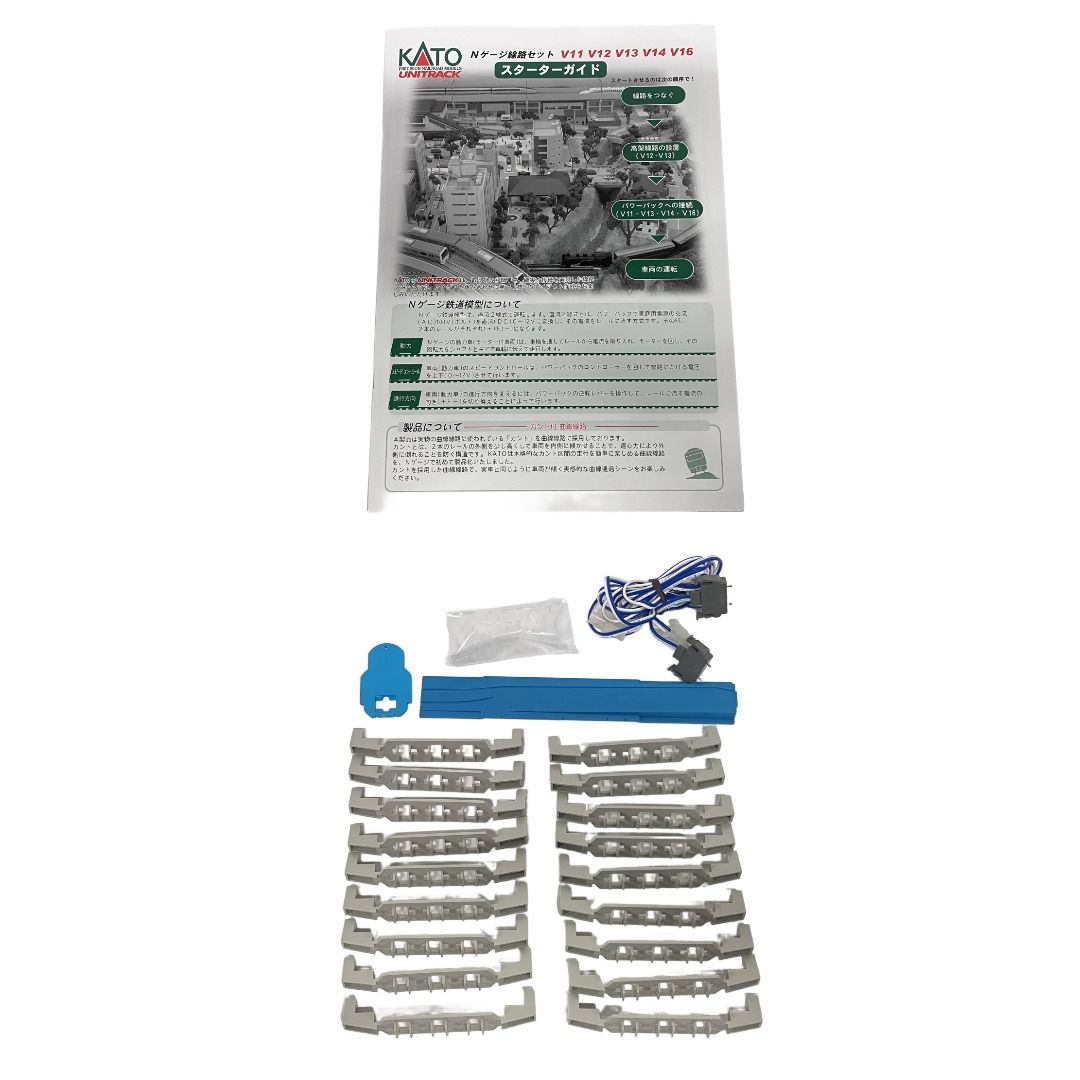 KATO 20-872 ユニトラック 複線高架線路セット V 13 カント付き曲線線路 Nゲージ 良好