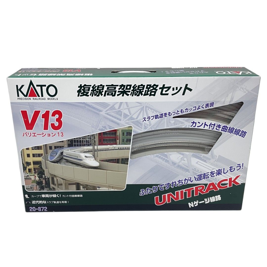 KATO 20-872 ユニトラック 複線高架線路セット V 13 カント付き曲線線路 Nゲージ 良好