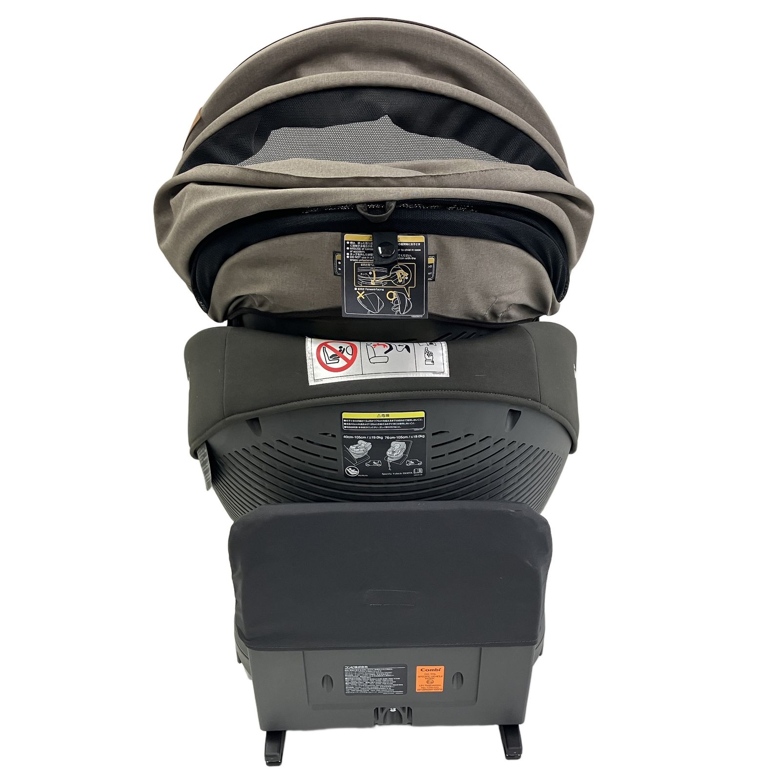 Combi CG-TRL The S ISOFIX チャイルドシート ベビー用品 カー用品