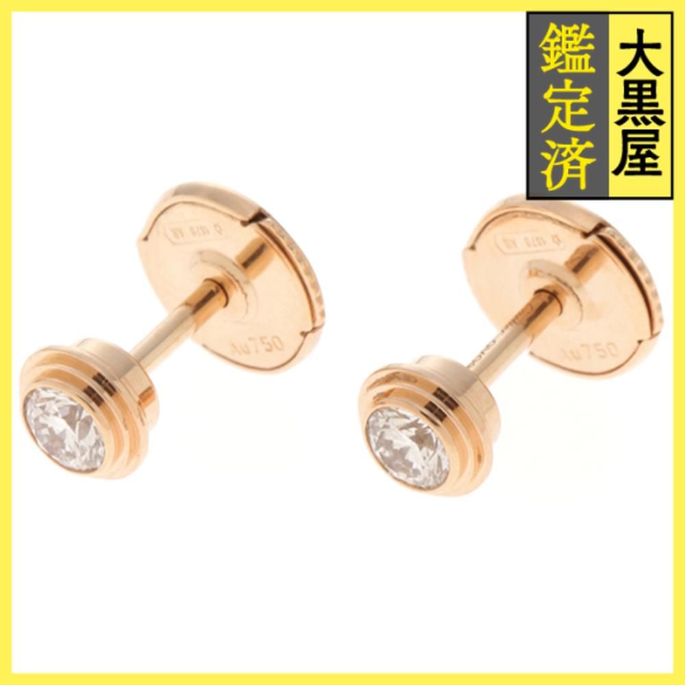 カルティエ ダムール ピアス 471