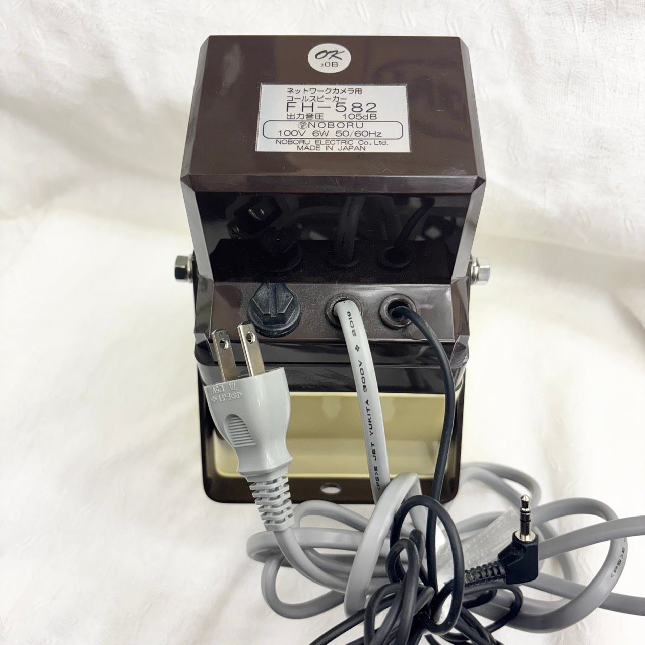 582 ネットワークカメラ用