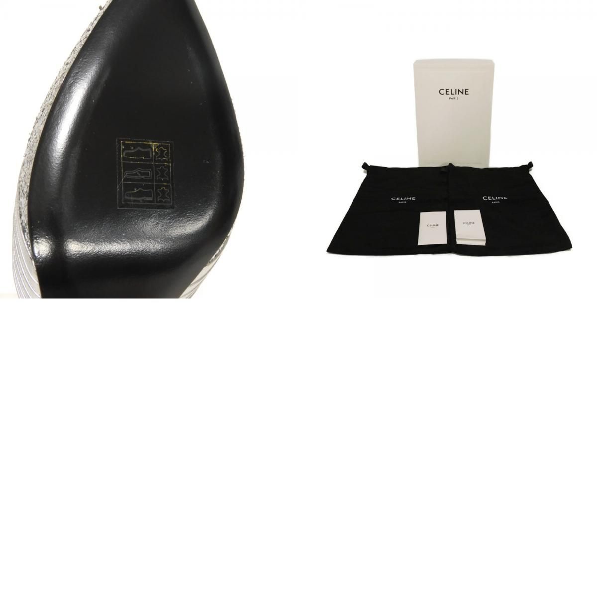 セリーヌ グリッター