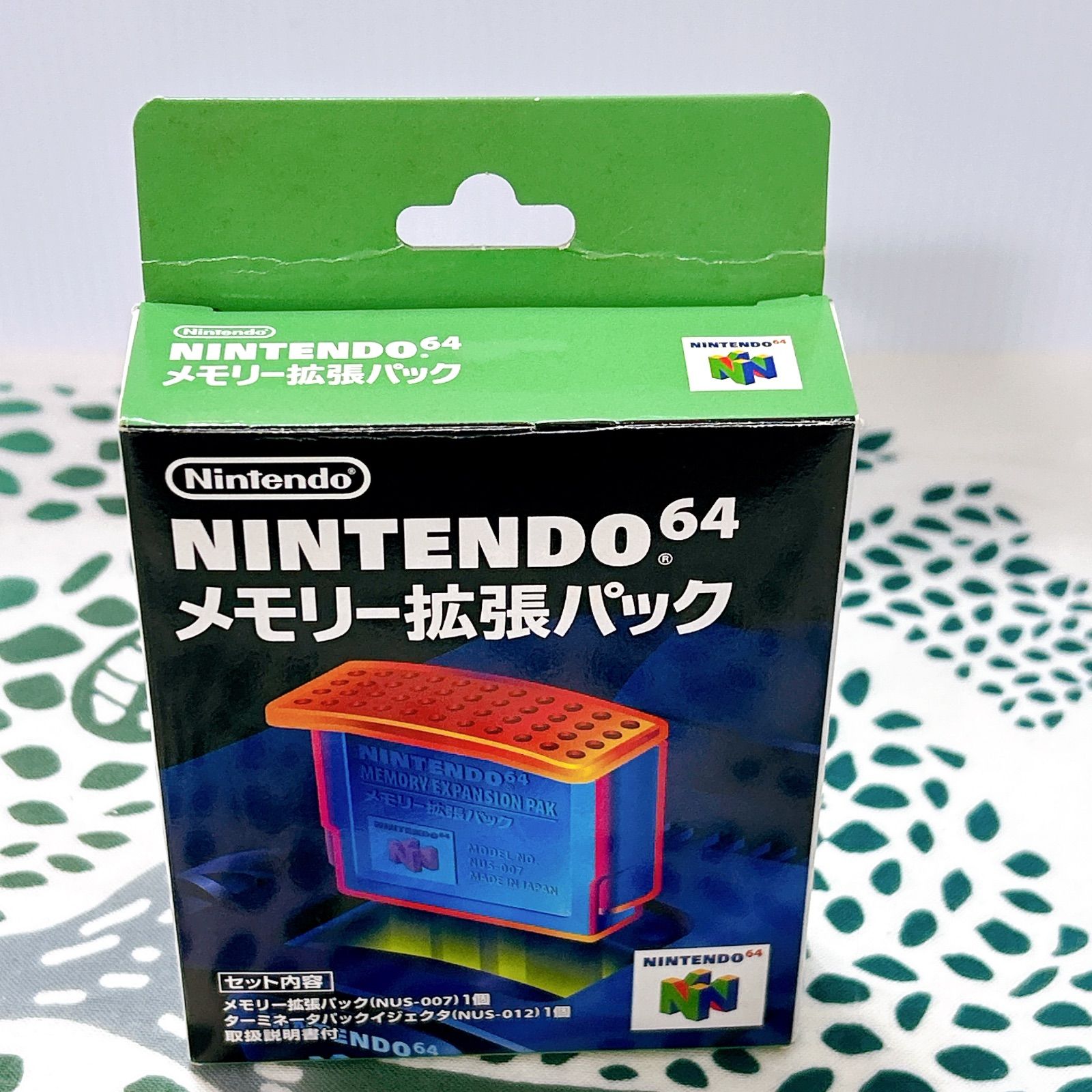 拡張パック ニンテンドー64 【公式通販】