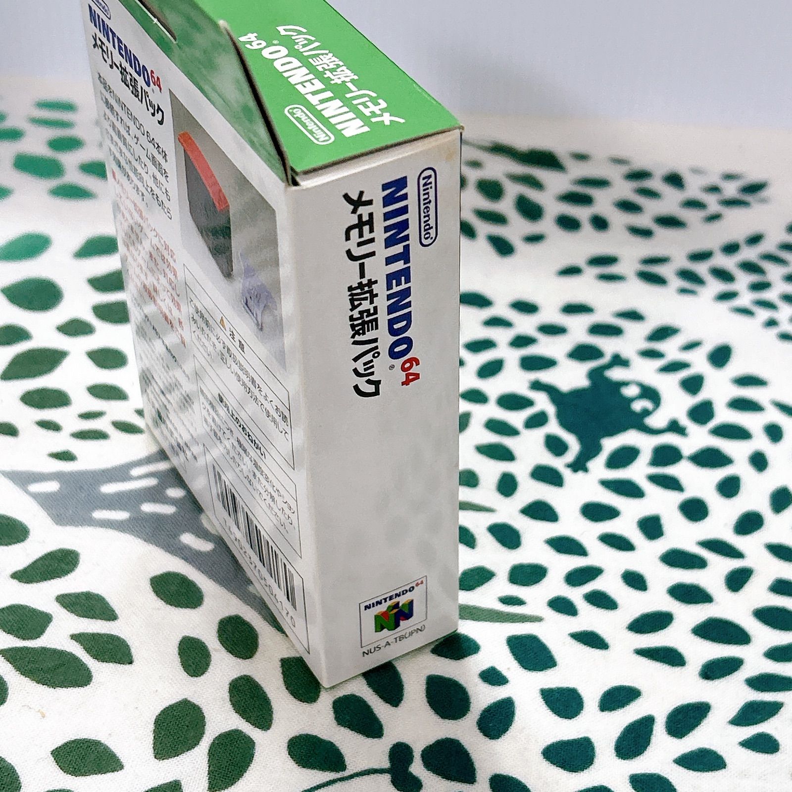 ✨N64 メモリー拡張パック 箱付き NUS-007 ハイテクマシーン 動作