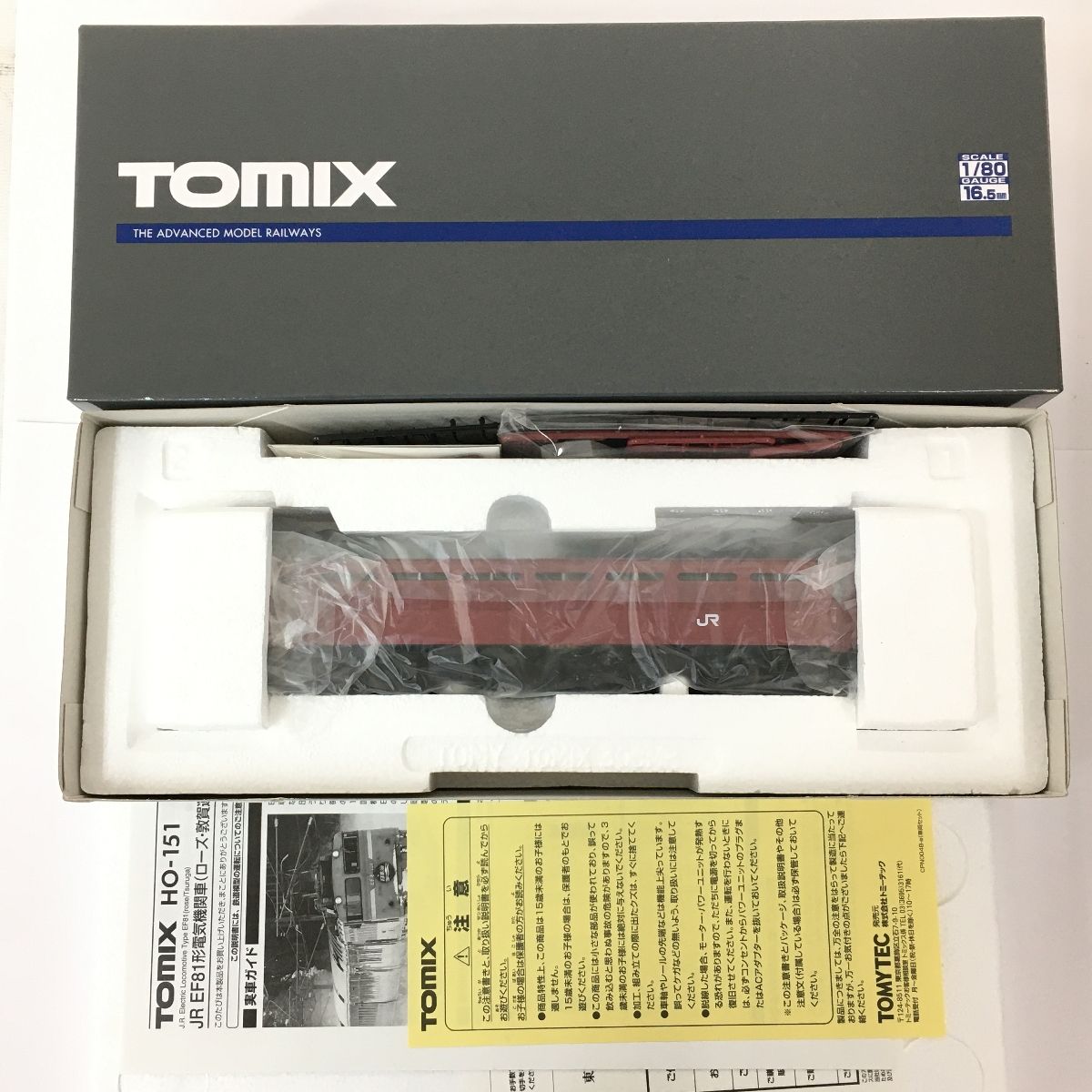 TOMIX HO 151 EF 81形 電気機関車 ローズ 敦賀運転所 HOゲージ 鉄道模型