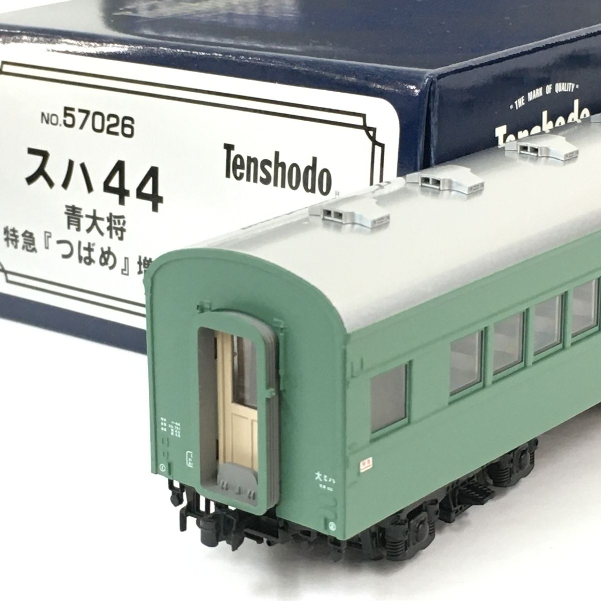 美品 天賞堂 57026 スハ44系 スハ44形 特急つばめ 青大将 増結用 HO