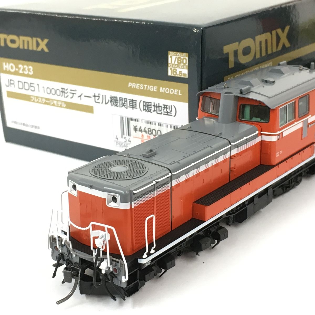 美品 TOMIX HO-233 JR DD51形1000番台 ディーゼル機関車 暖地型