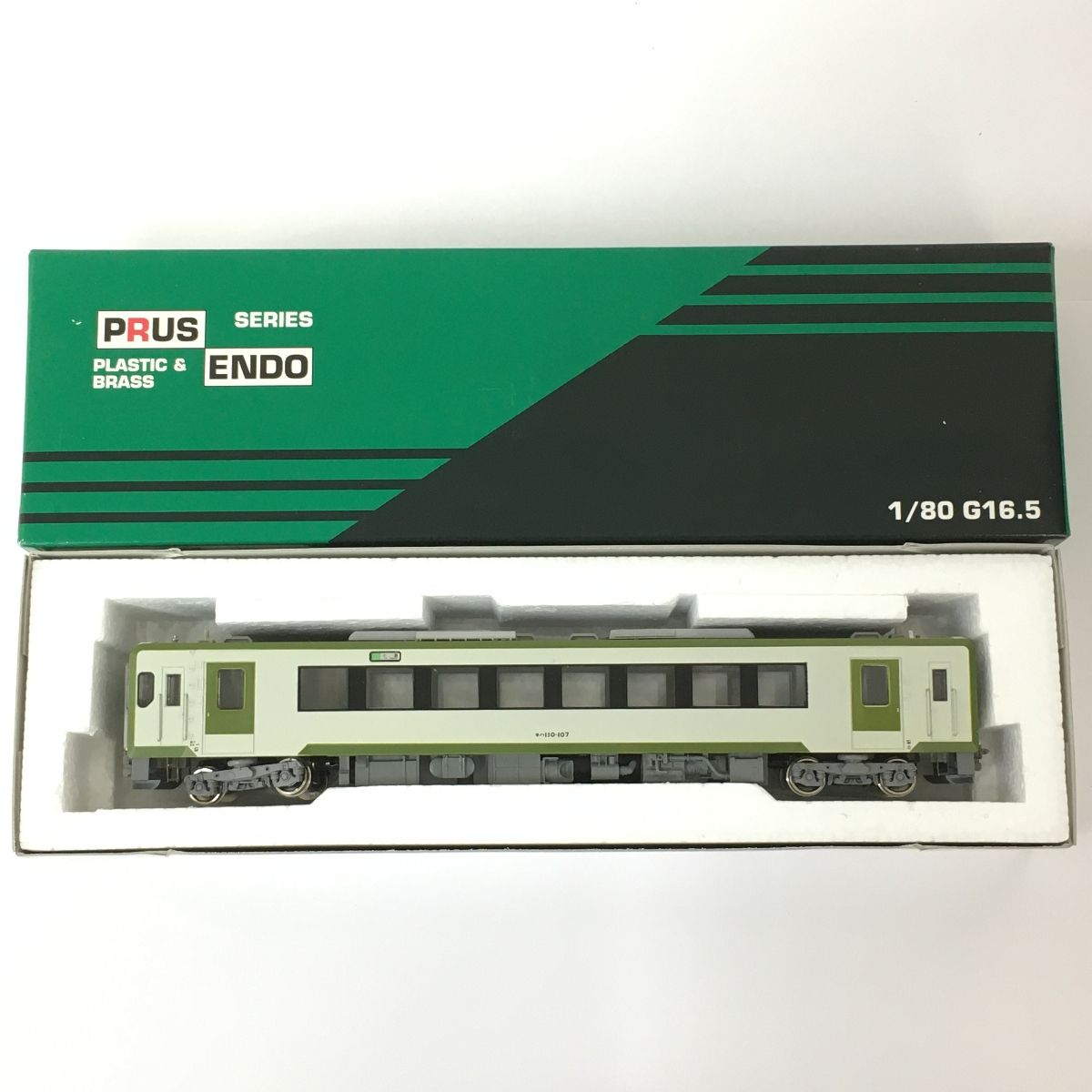 美品 エンドウ #D901 キハ110形100番台 ディーゼルカー 両運転台 M車