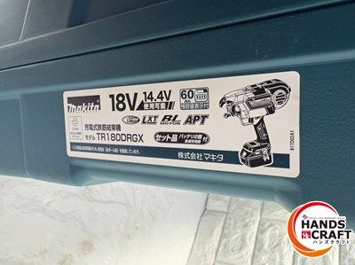  マキタ Makita 充電式鉄筋結束機 リバータイヤ バッテリ×2 充電器 ケース付き その他 電動工具 エア工具