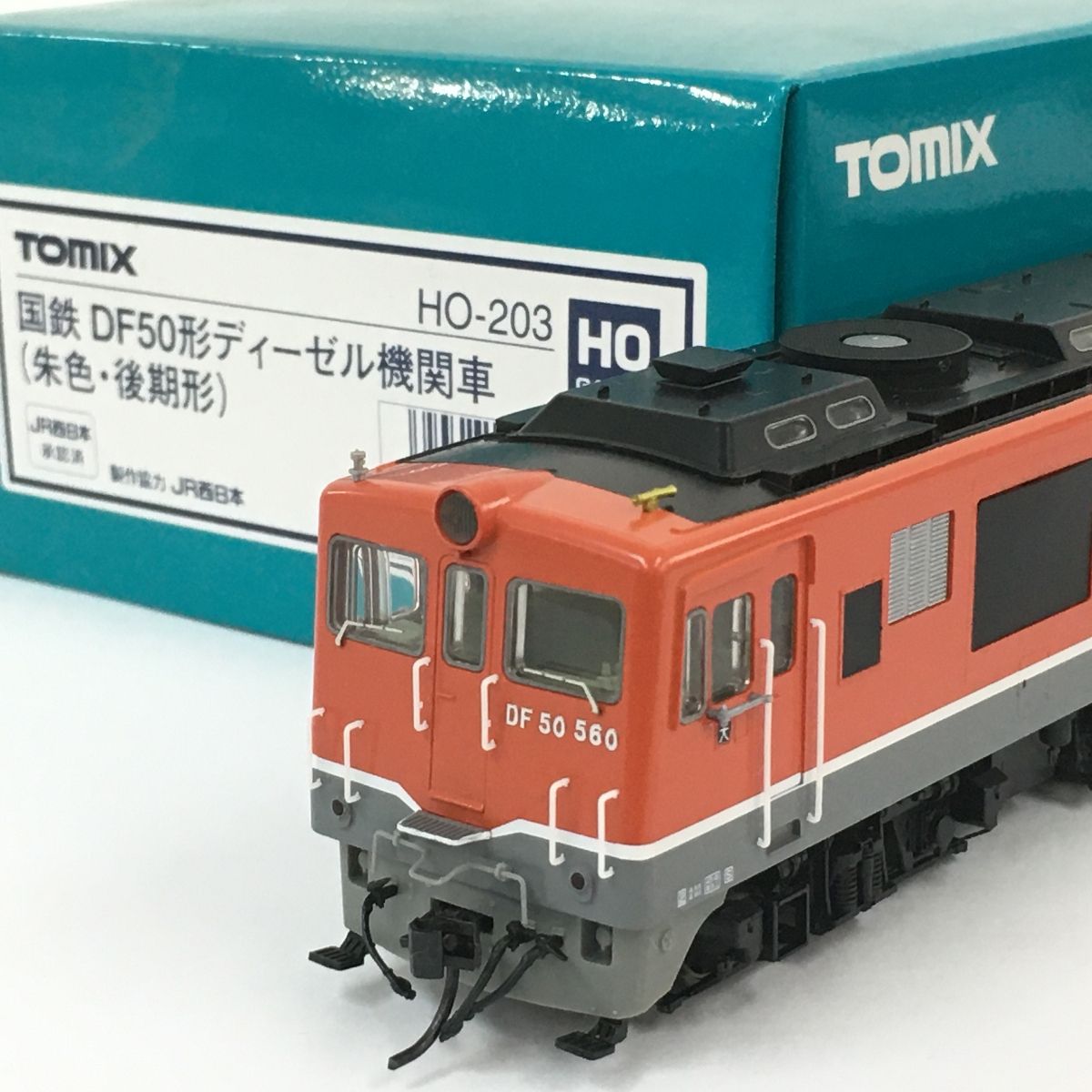 美品 TOMIX HO-203 国鉄 DF50形 ディーゼル機関車 朱色 後期形 HO