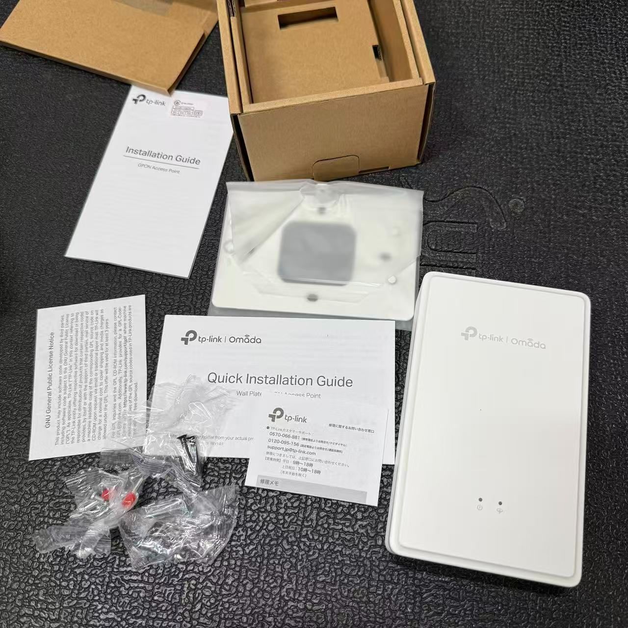 TP-Link ティーピーリンク -WALL EU Omada AX 1800 730918