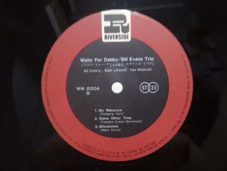 日本 LP Bill Evans ー Waltz For Debby 70 年