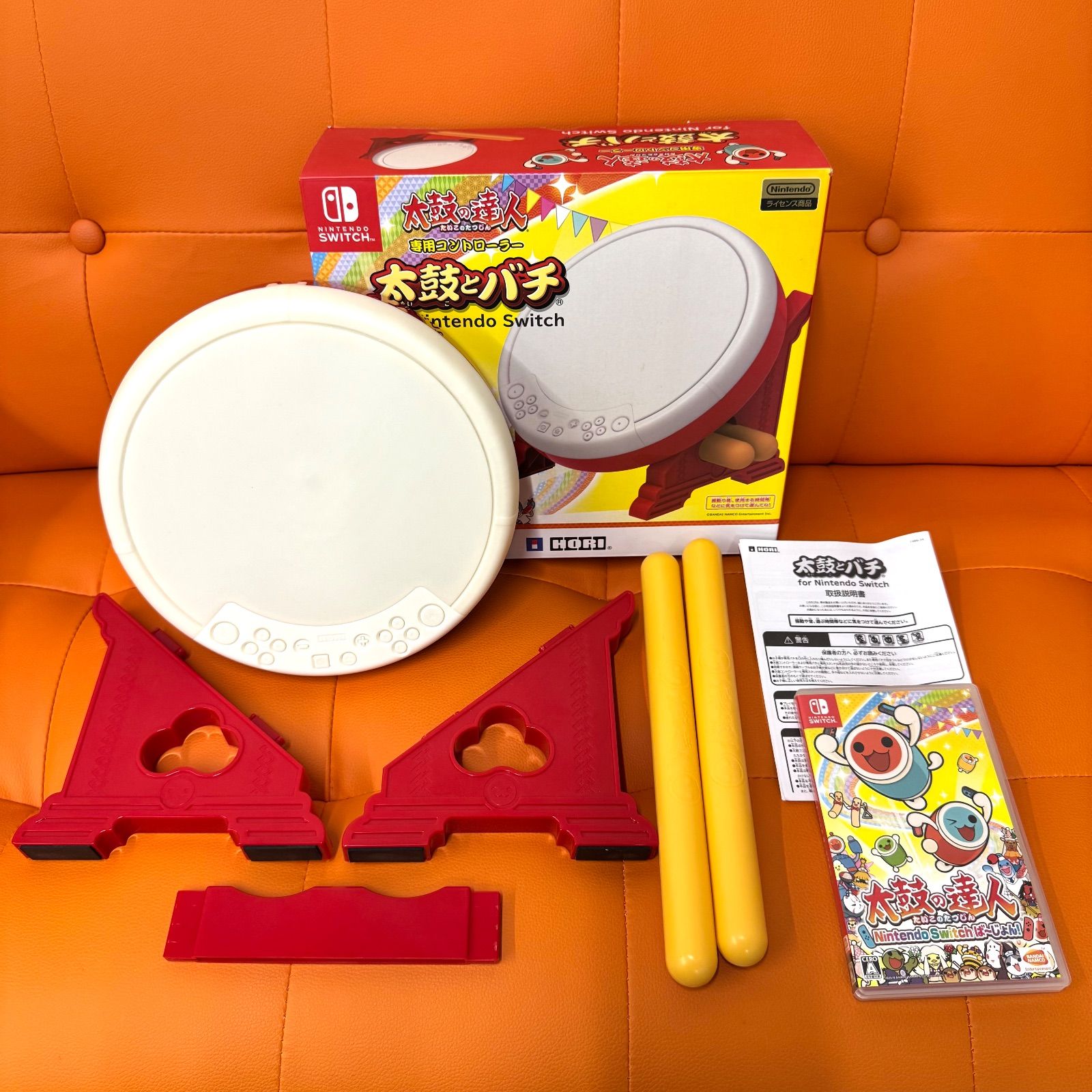 動作確認済】Nintendo Switch 太鼓の達人専用コントローラー 太鼓と