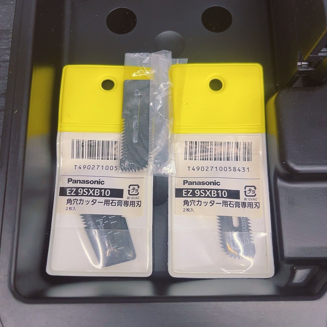 替刃付 パナソニック 14 4 Vコードレス角穴カッター EZ 4543 X B 本体のみ ソケットセット その他 切断工具 切断機