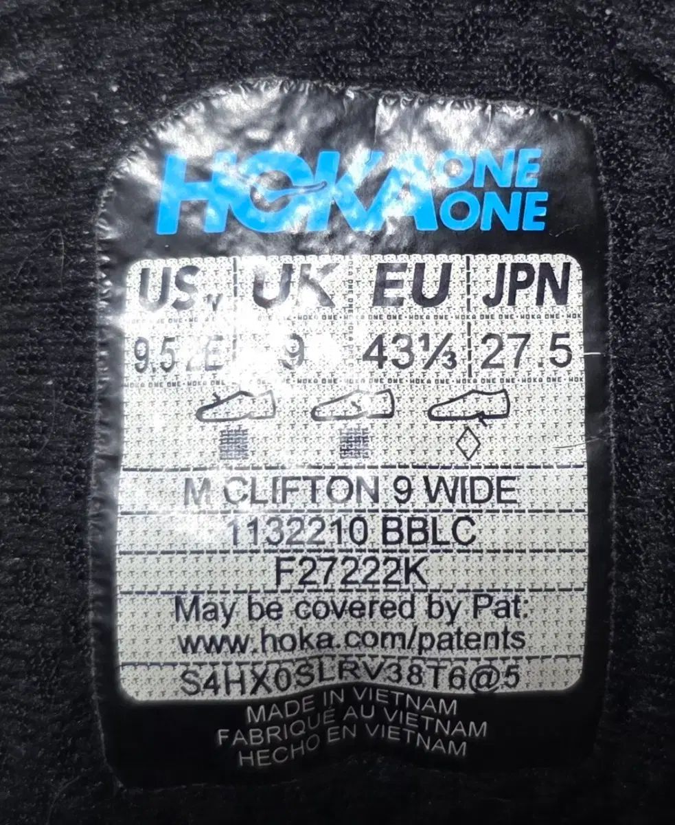  ホカオネ HOKA ONE M クリフ 9 ワイド ランニングシューズ メンズ 275 シューズ(男性用) テニス