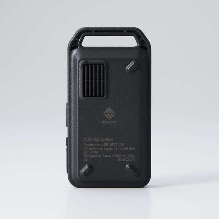 充電式 一酸化炭素チェッカー