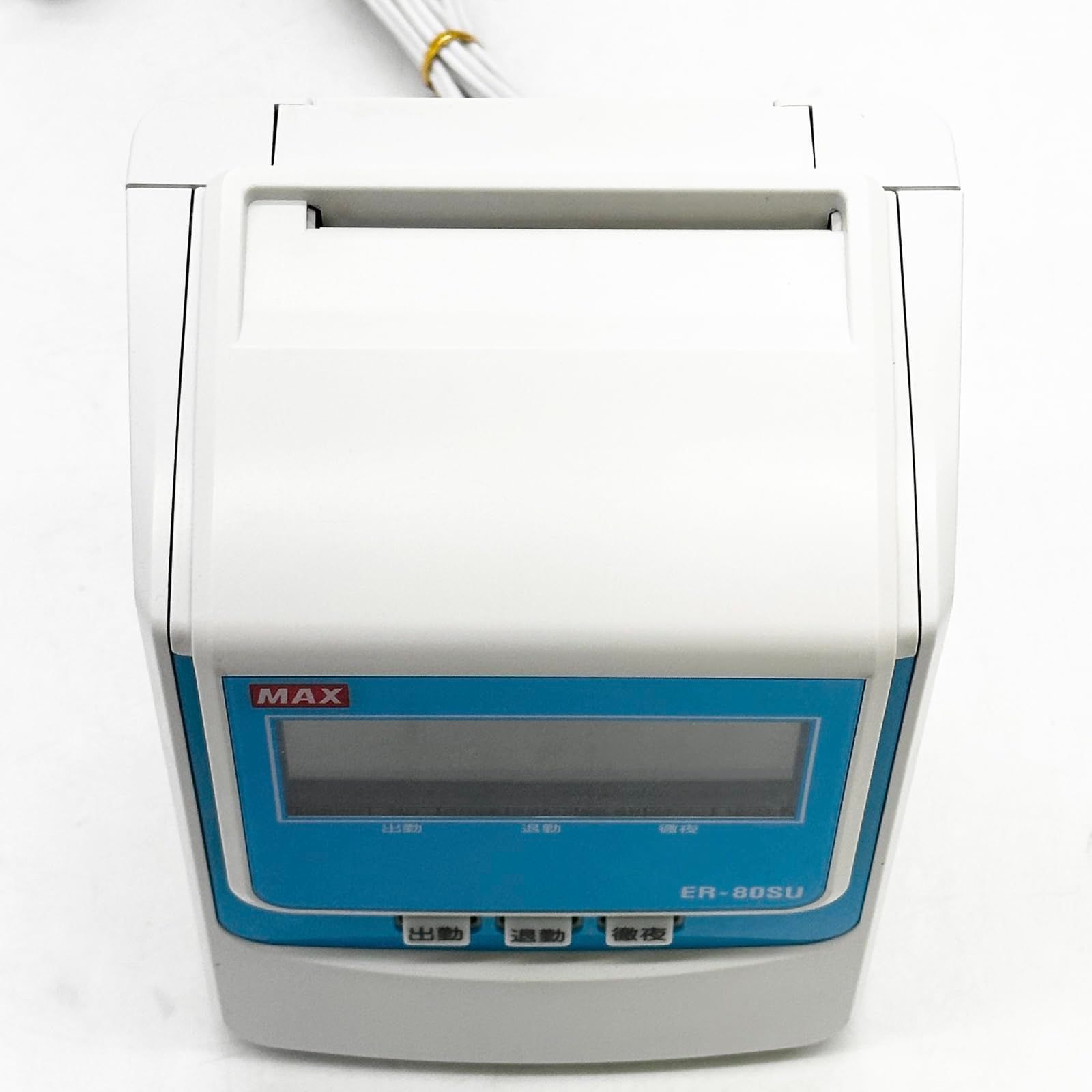 マックス 電子タイムレコーダー ER-80SU ホワイト マックス 電子タイムレコーダー ER-80SU ホワイト マックス タイム
