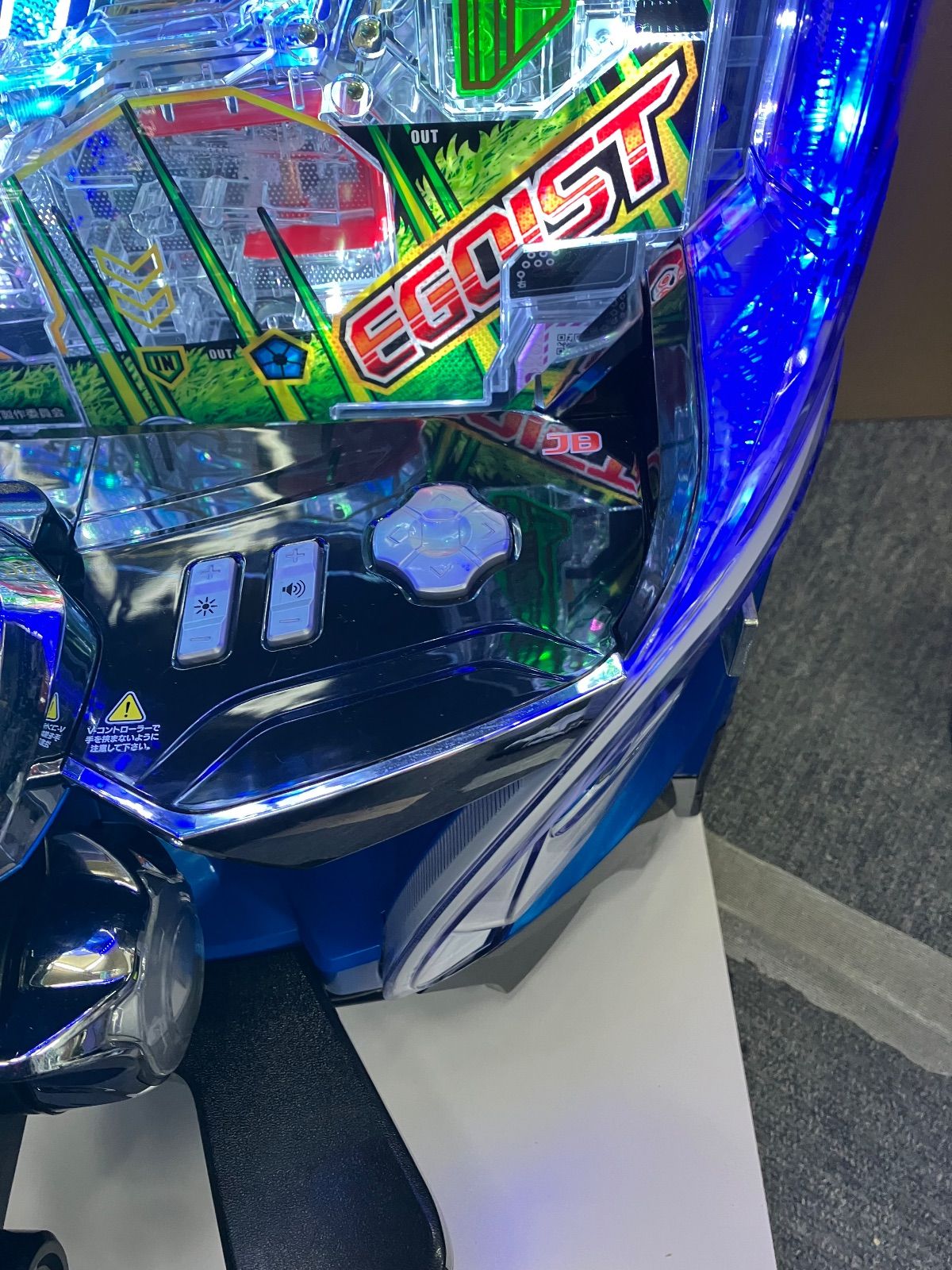 パチンコ ｅフィーバーブルーロックＭＺ