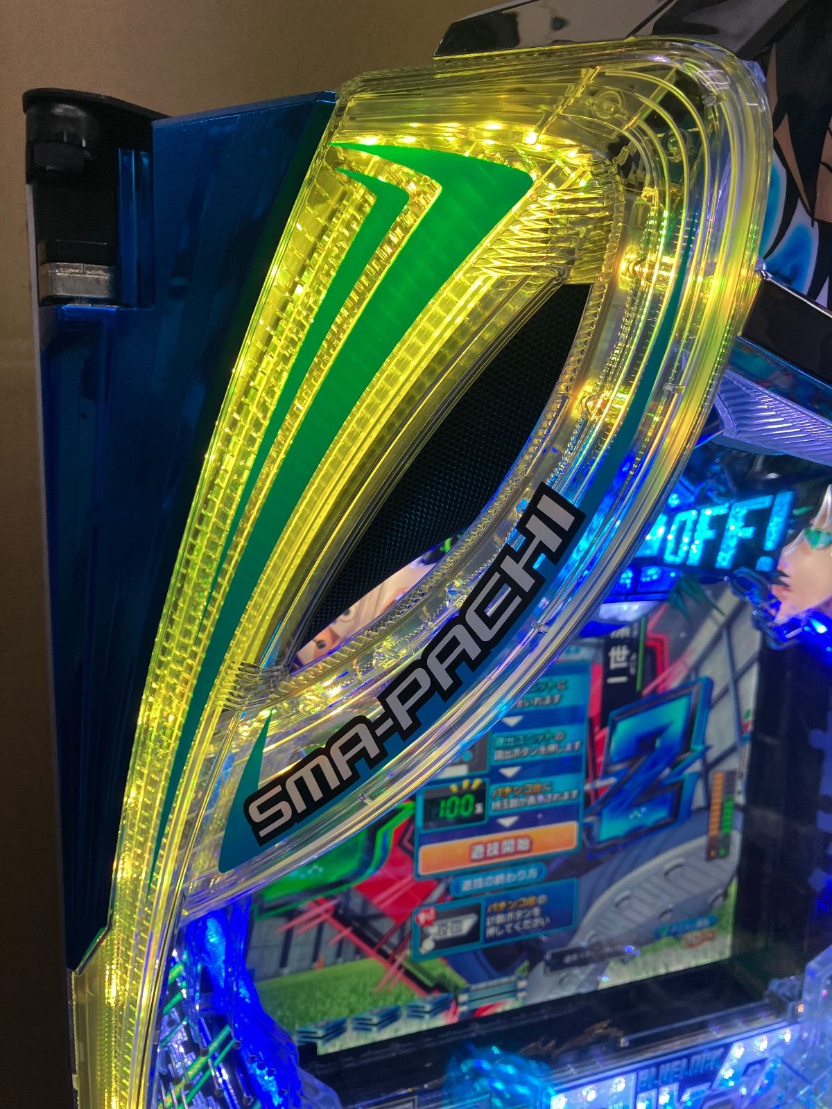 ｅフィーバーブルーロックＭＺ 簡易ユニット＆