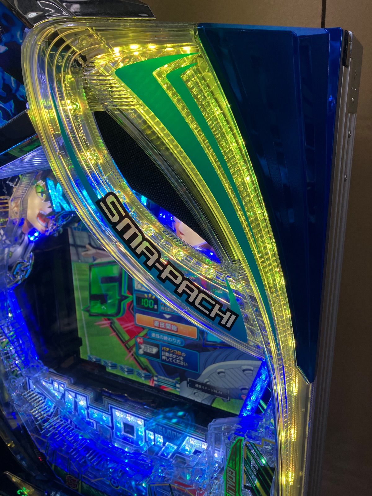 スマパチ eFブルーロックMZ⭕️青枠！【無段階ボリューム付⭐️送料無料！】 スマパチ実機 【 パチンコ eフィーバーブルーロックMZ 】簡易