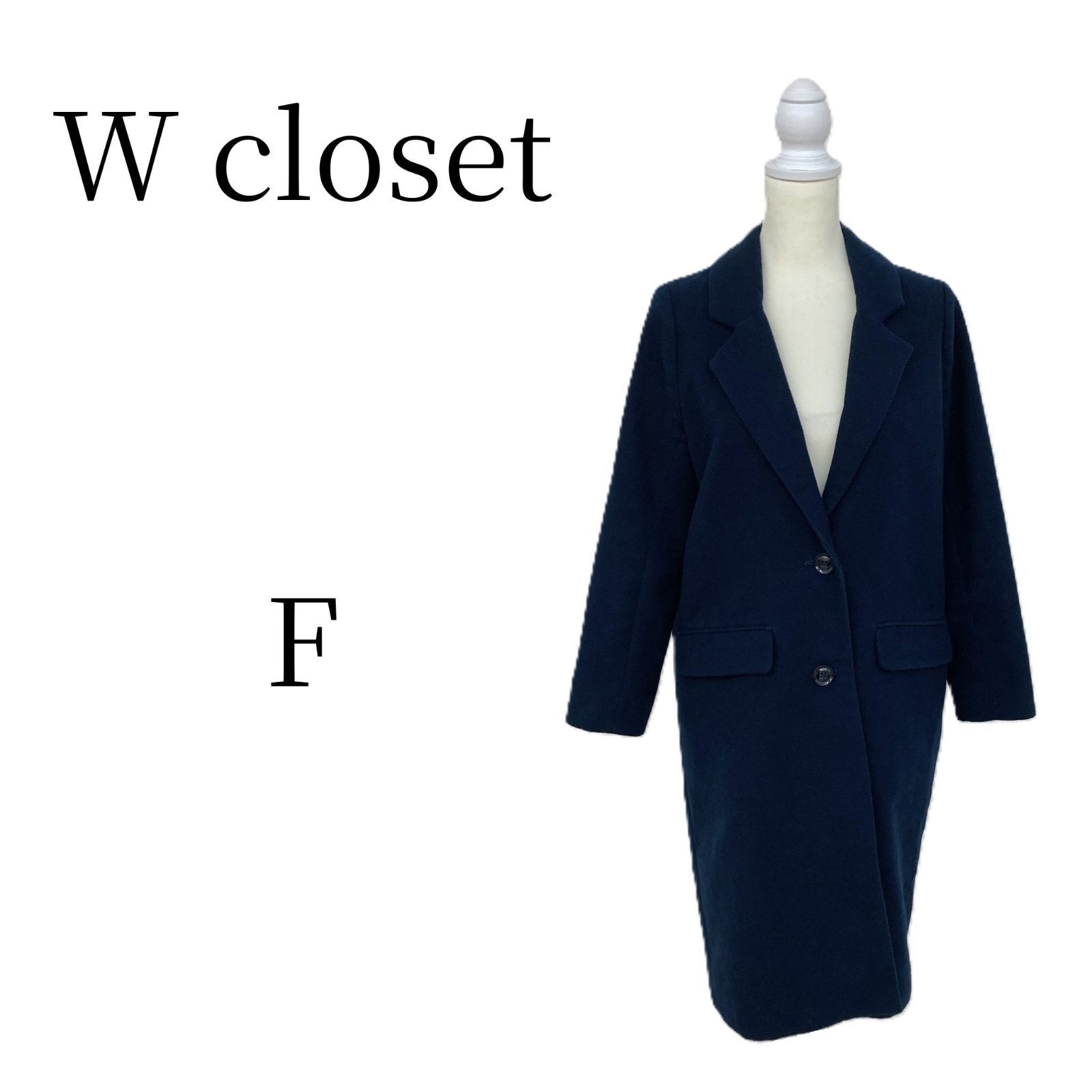 ｗ closet ダブルクローゼット ネイビー テーラードジャケット SIZE HMR 099 02