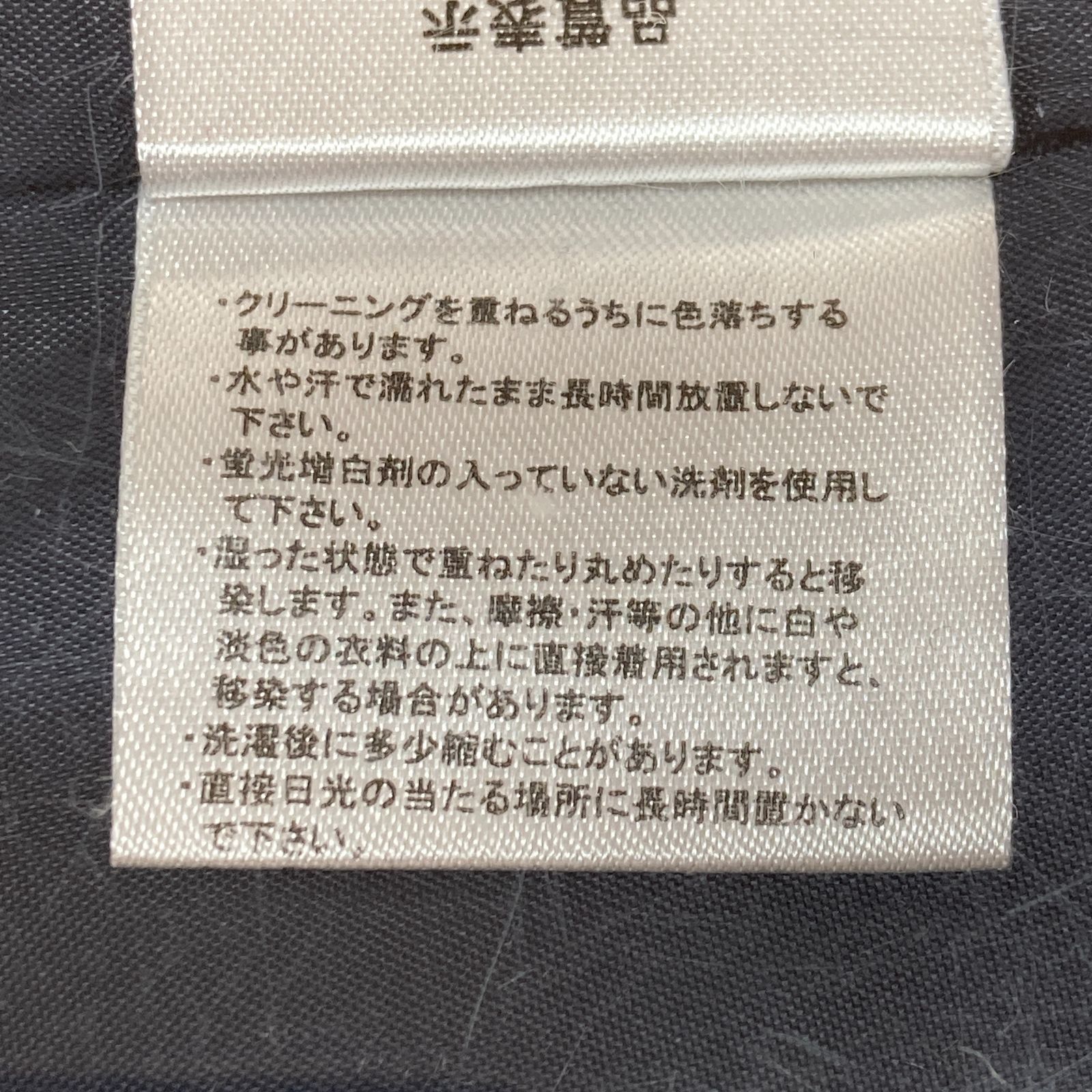 テーラードジャケット SIZE