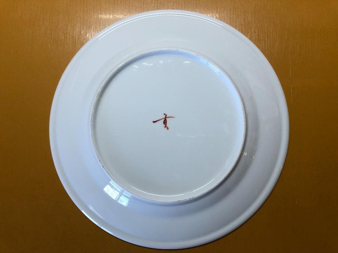 桜花紋縁大皿 10客