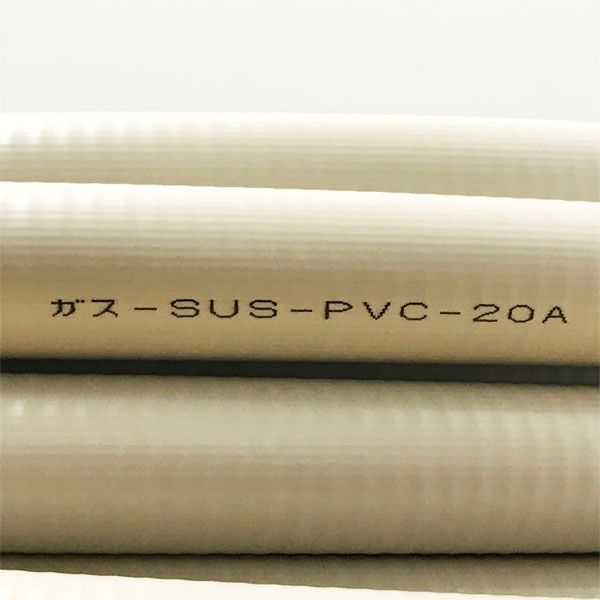 配管用フレキ管 119165