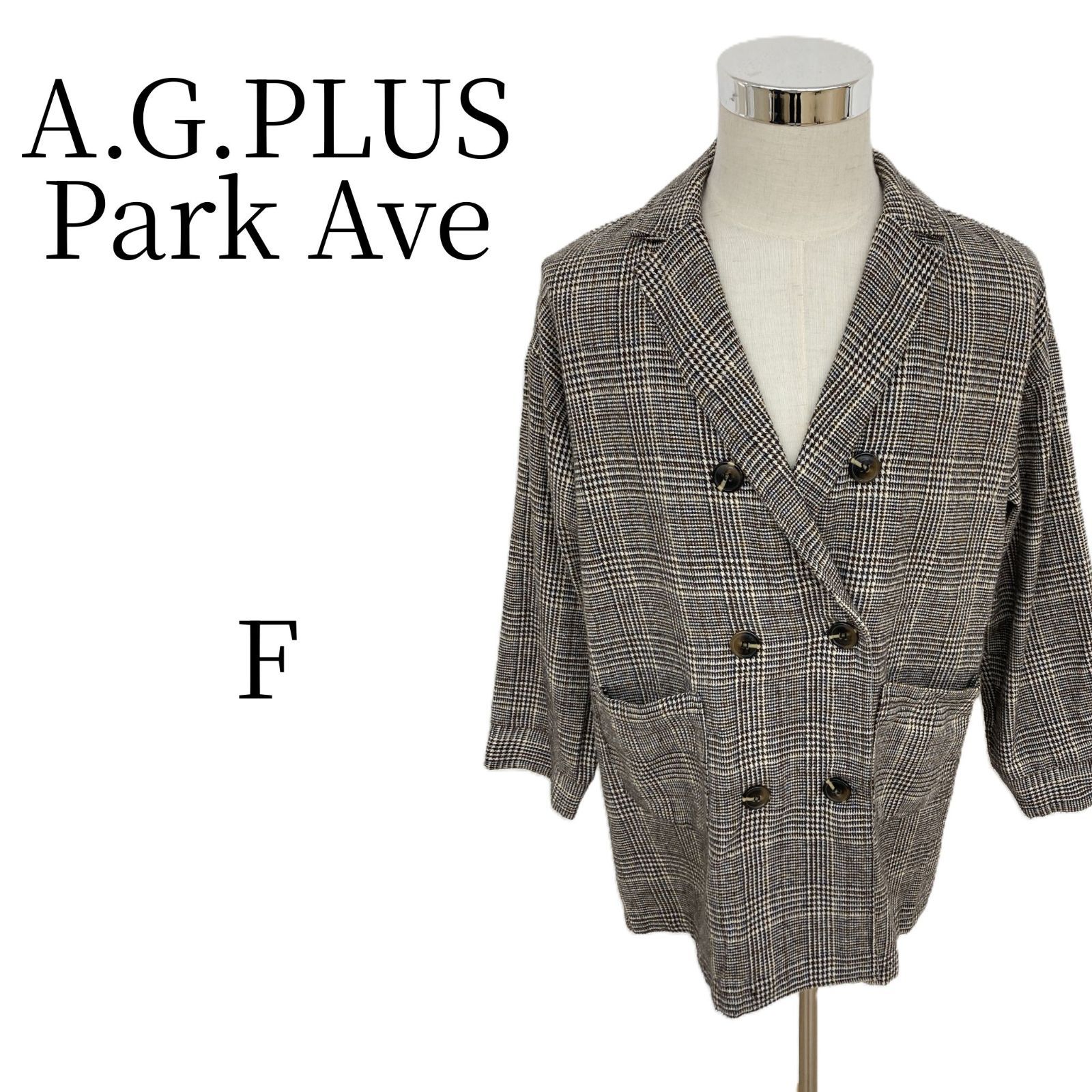 A.G.PLUS Park Ave エージープラスパークアベニュー 茶系 テーラードジャケット SIZE HMR 099-43
