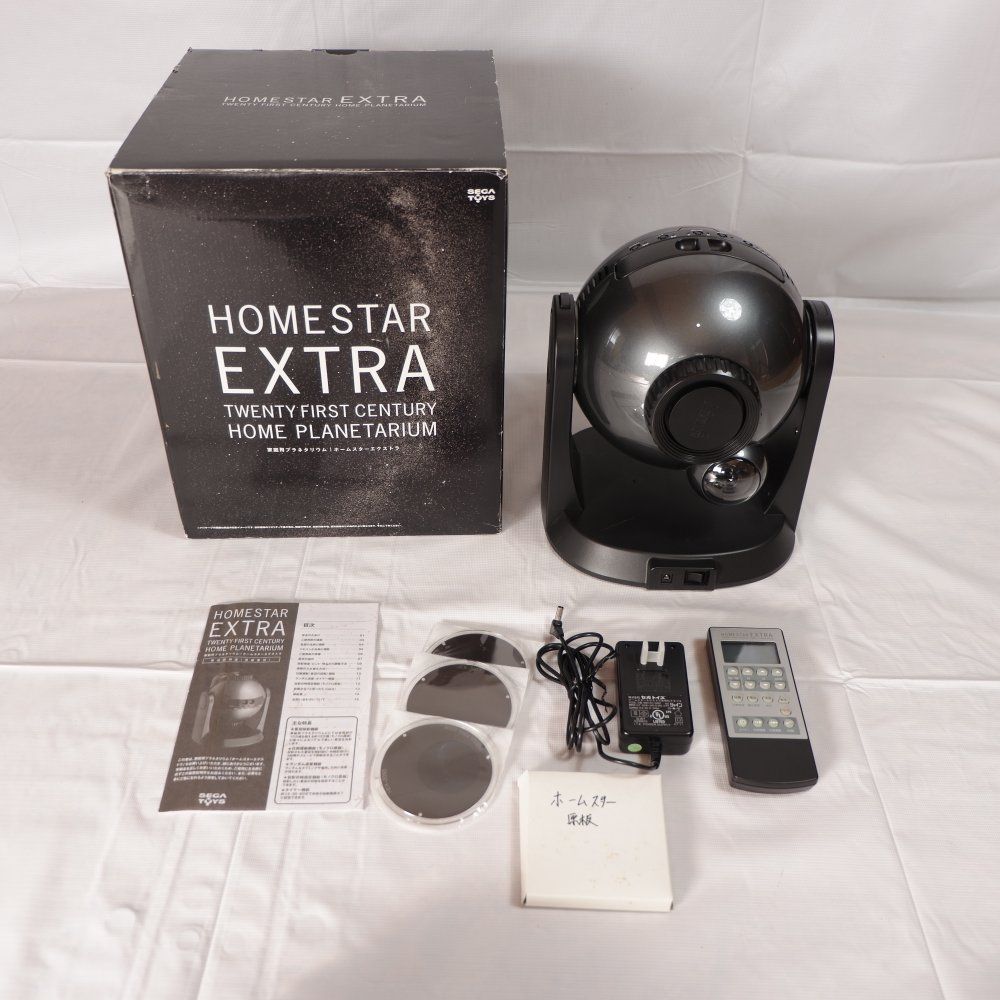 【最終値下げ】 STAR EXTRA ホームスターエクストラ 家庭用プラネタリウム 「ホームスター EXTRA」 - メルカリ