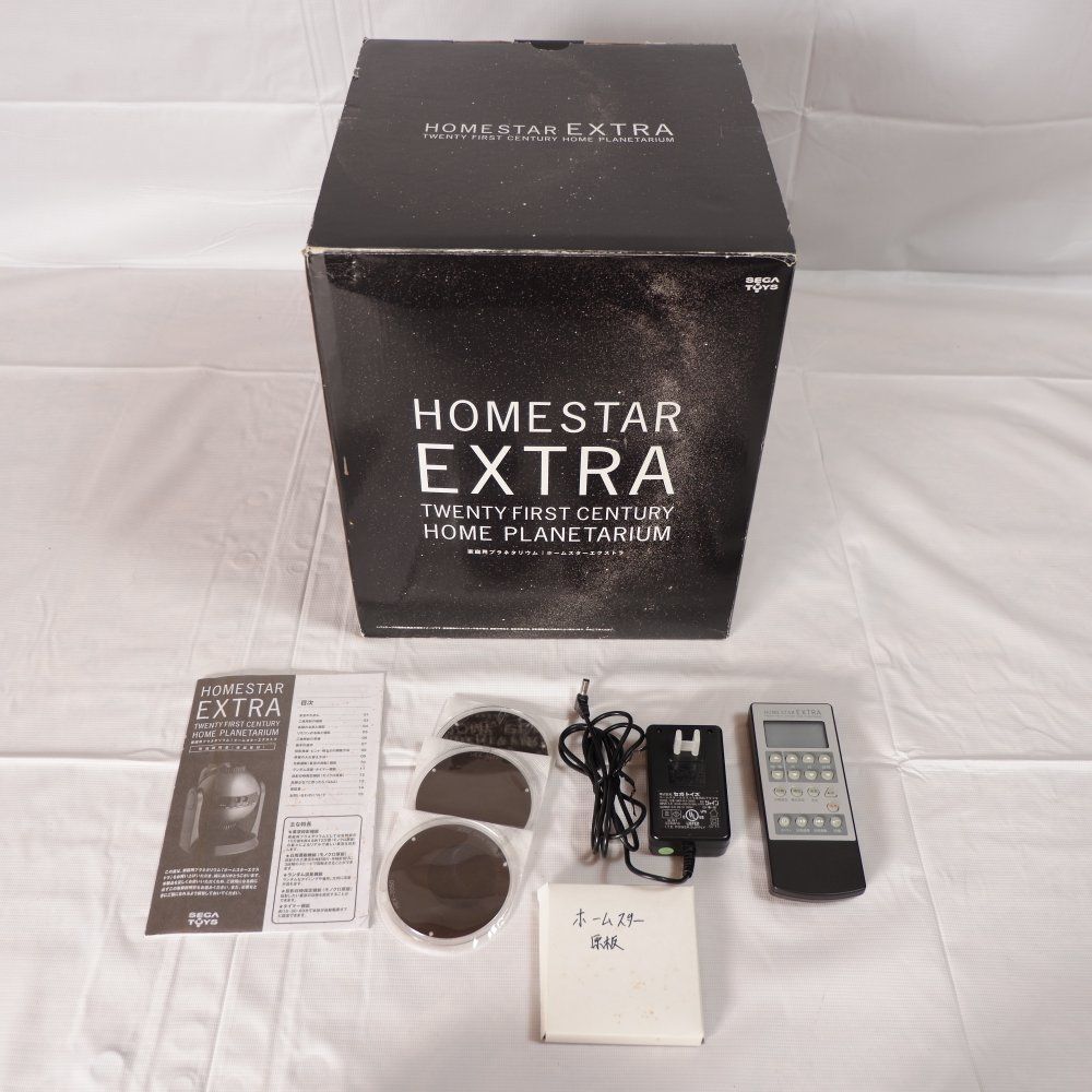 家庭用プラネタリウム 「ホームスター EXTRA」 - メルカリ