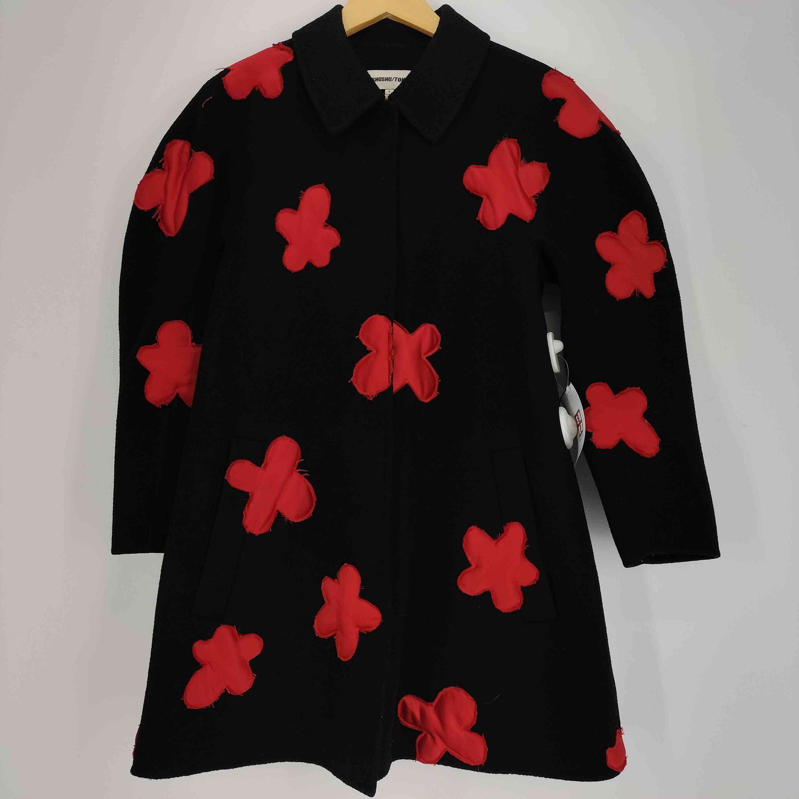 ユーズドフルギ USED古着 19～20AW Flower Patch Wool Bal Collar Coat