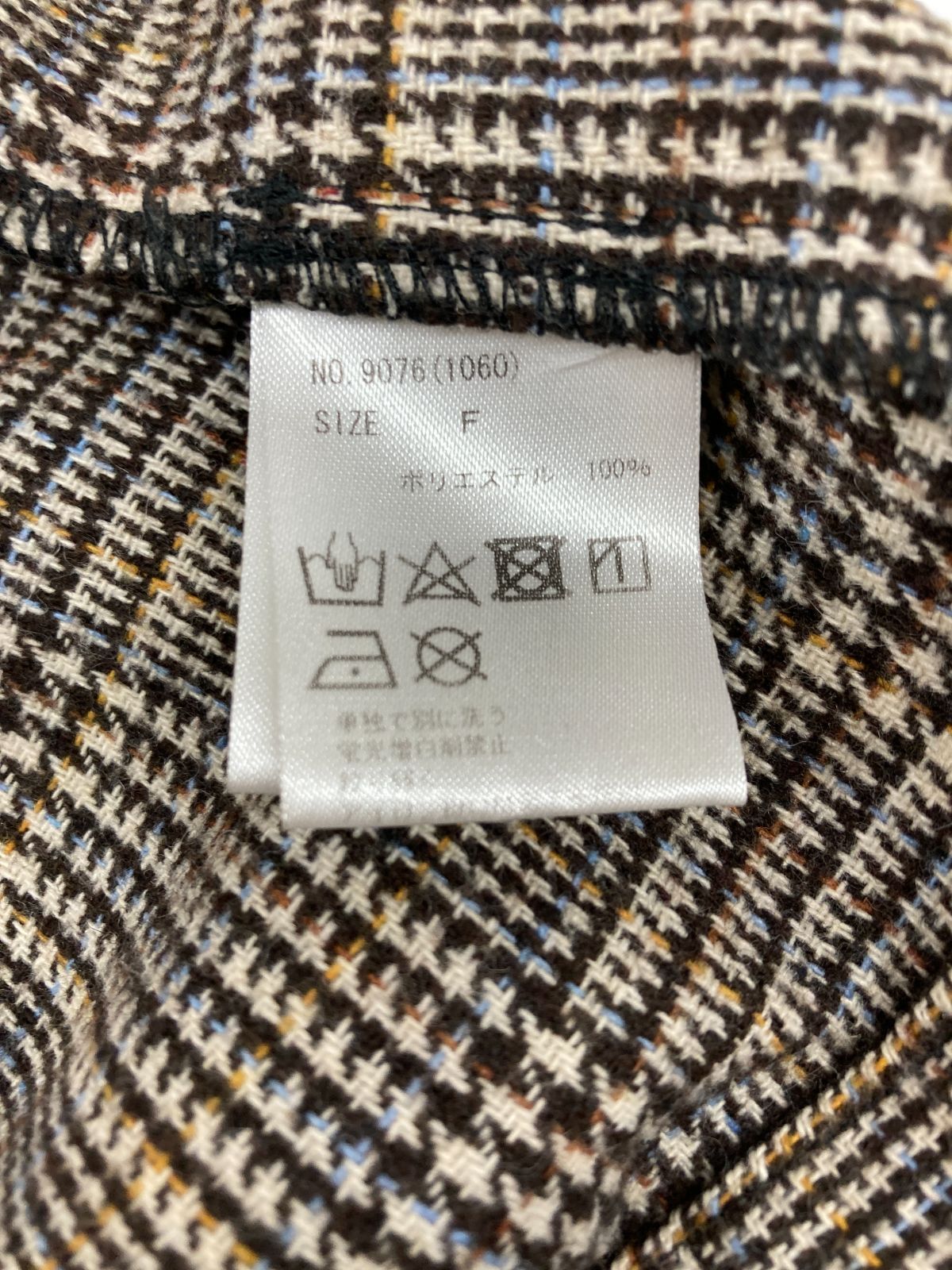 エージープラスパークアベニュー 茶系