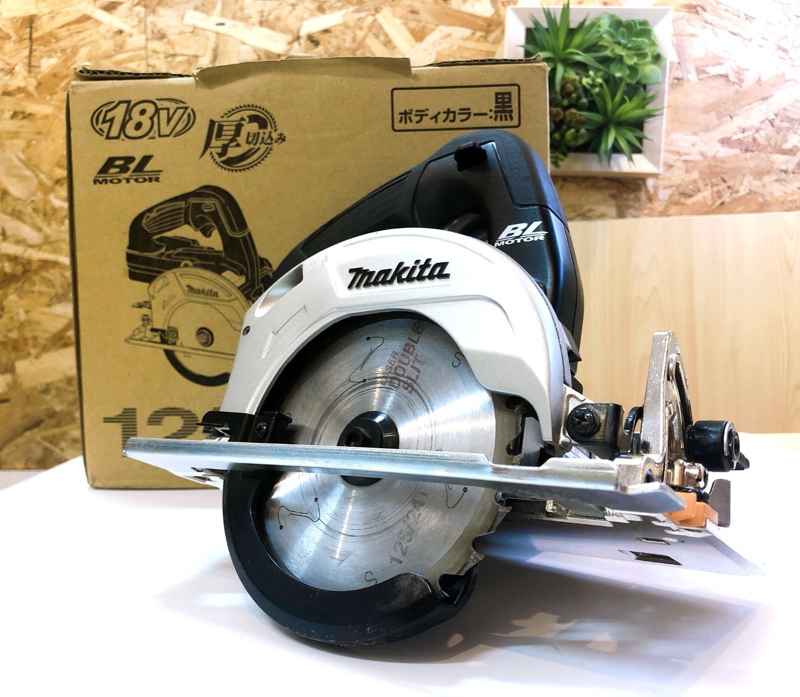 3345 マキタ 充電式丸ノコ ブラック 125 mm 18 V Makita DIY 工具 電動工具 エア工具 切断工具 切断機