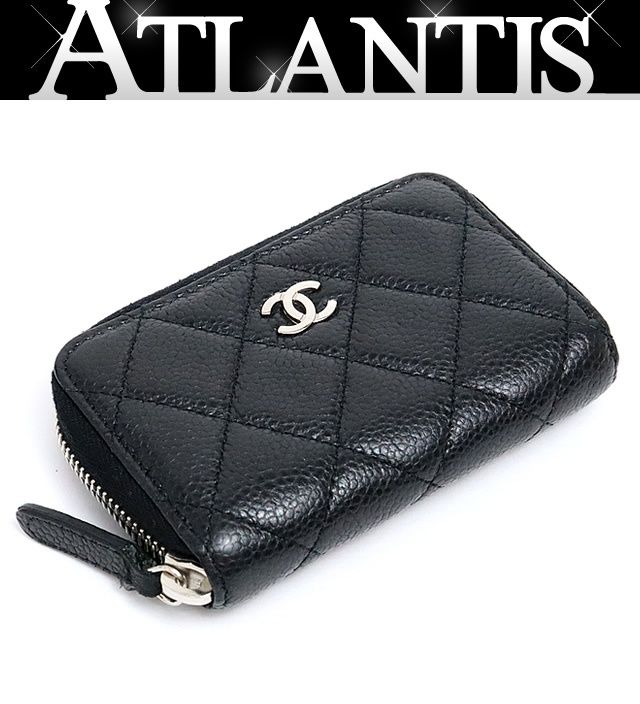 シャネル CHANEL マトラッセ コインケース キャビアスキン 黒 SV金具 18番台 17943