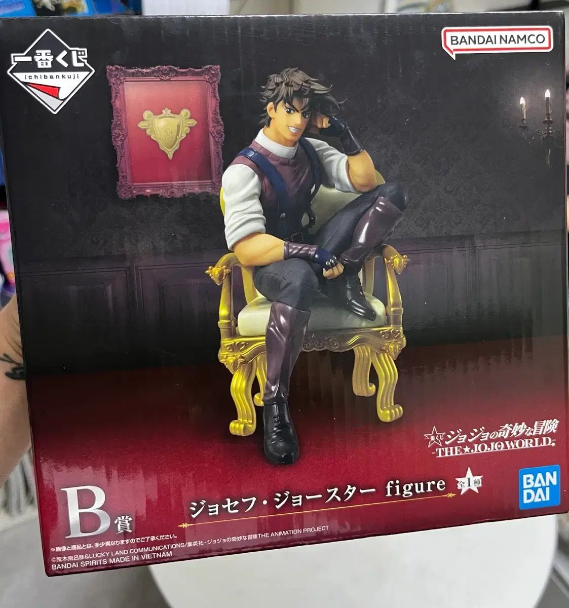 ジョセフ・ジョースター JOJOWORLD フィギュア B賞 ＋おまけ ジョジョWORLD 一番くじ B賞 ジョセフ・ジョースター フィギュア