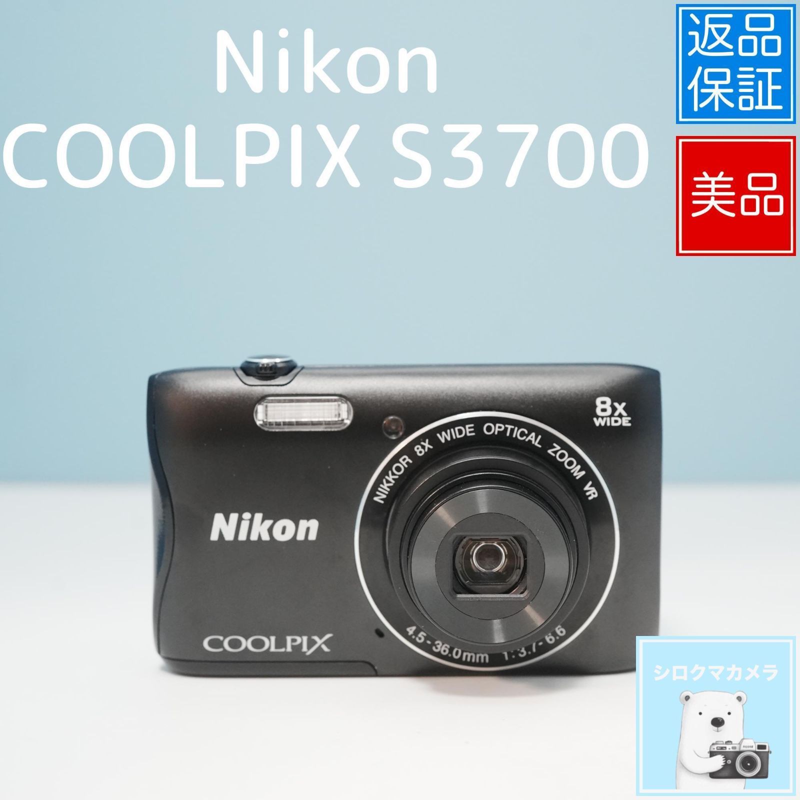 Nikon COOLPIX S3700 デジカメ スマホ転送OK フルセット 極美品 a5560 