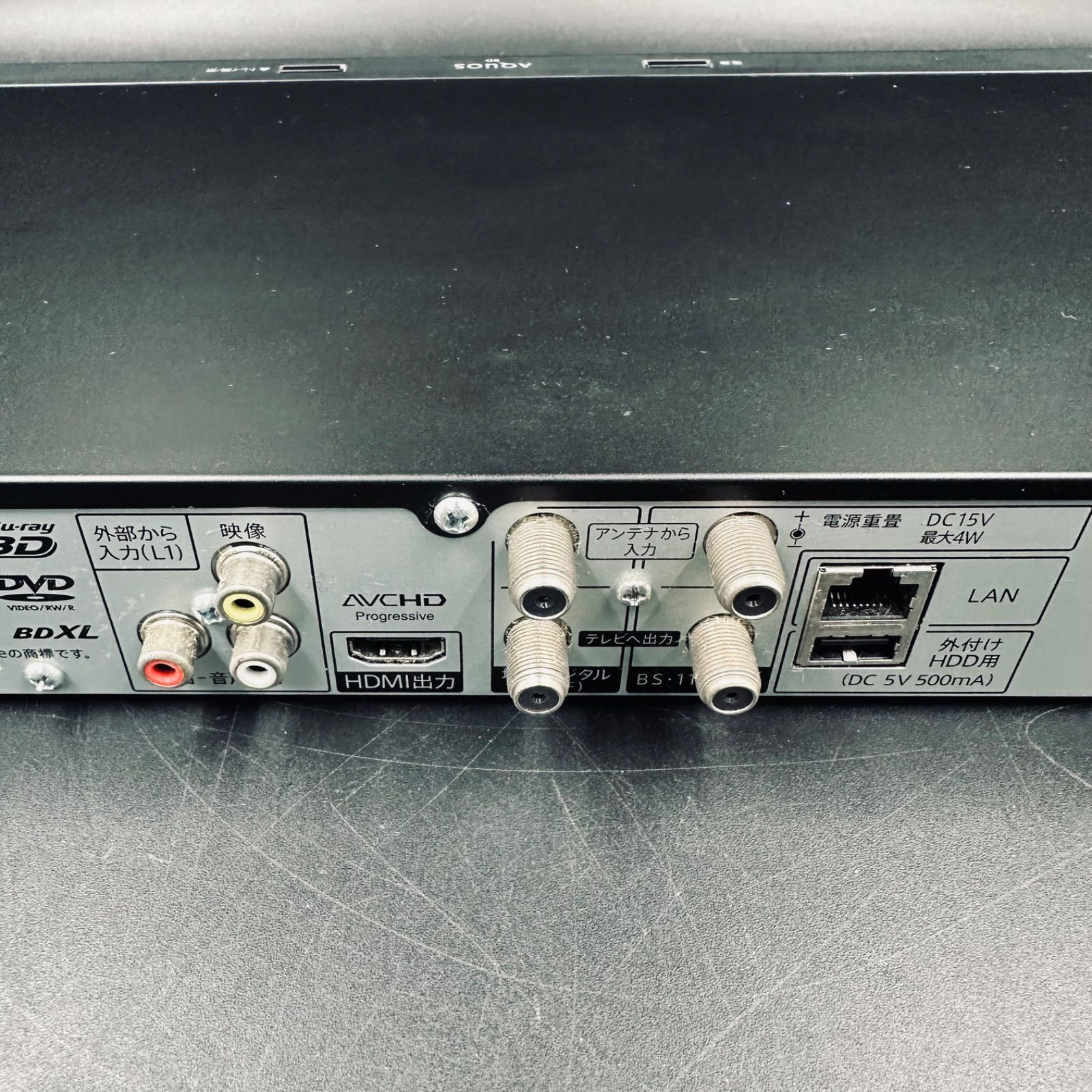 SHARP AQUOS BDレコーダー BD-NW520 2018年製 - メルカリ