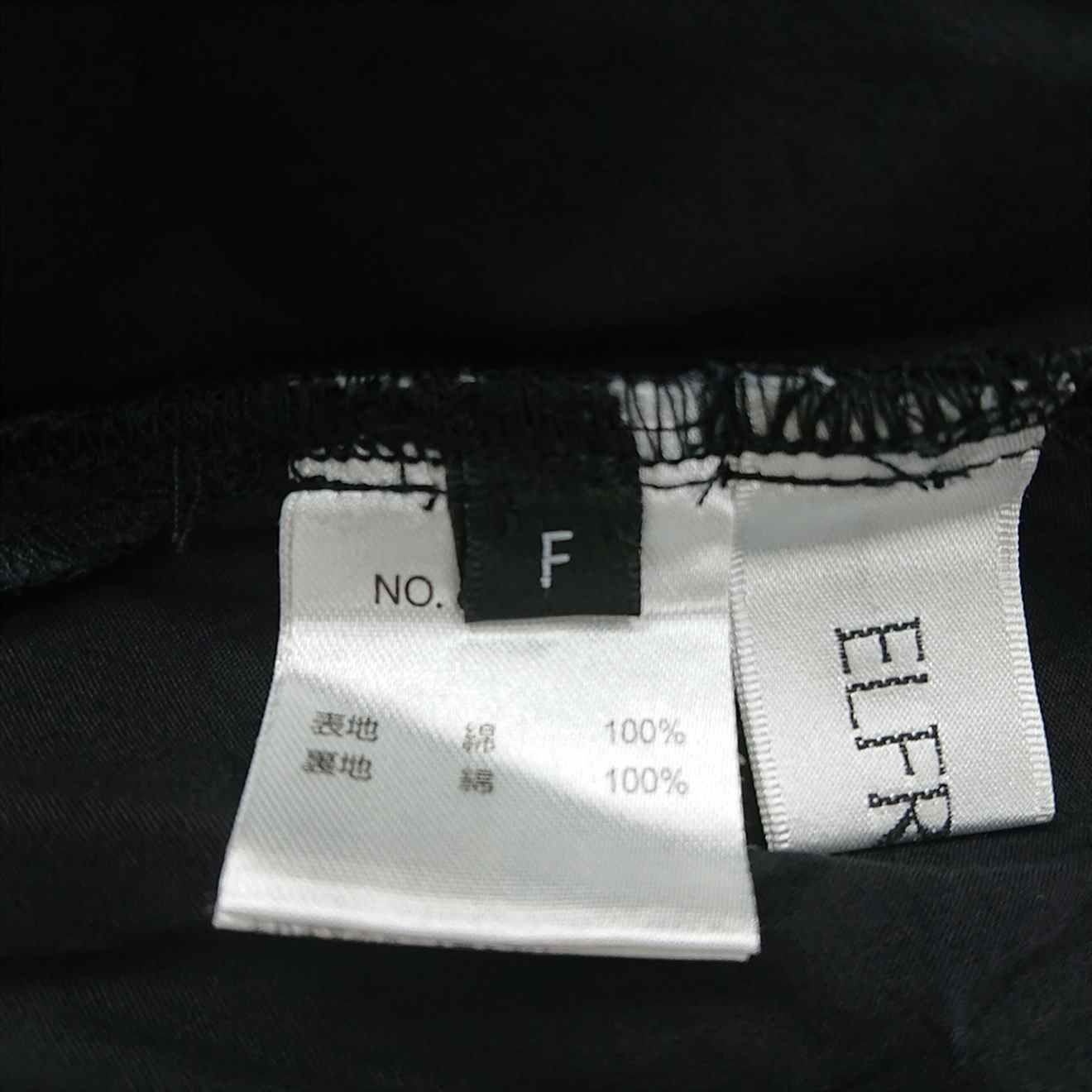◇ ⊂ エルフランク ELFRANK ef-fu-200 セーラーカラー半袖ブラウス 