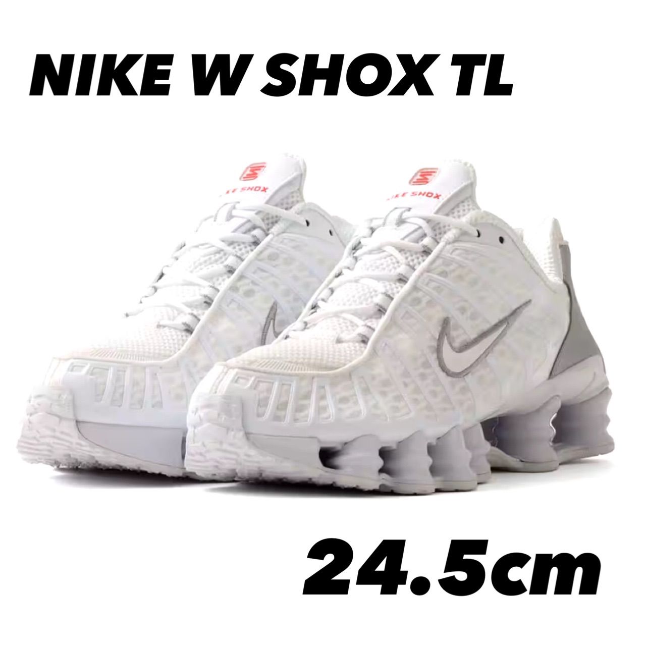 NIKE W SHOX TL ナイキ ウィメンズ ショックス WHITE SILVER MAX ORANGE ar 3566 100 24 5 cm