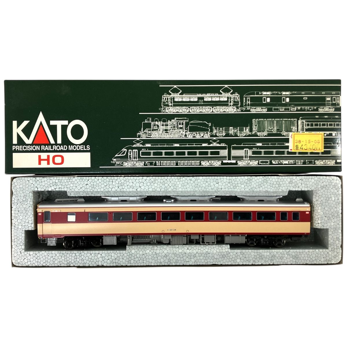 KATO 1-609 キハ82系 ディーゼルカー キハ80形 HOゲージ 鉄道模型 中古