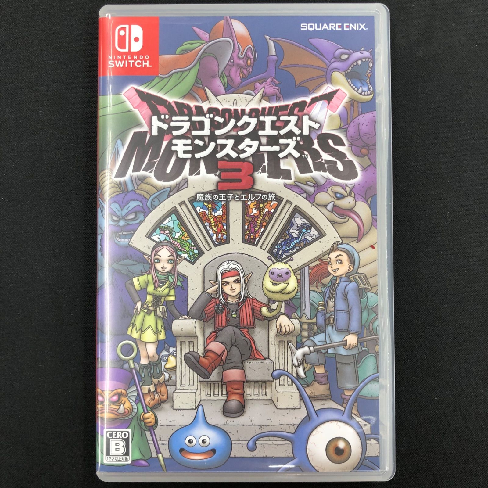 中古 Switch ドラゴンクエスト モンスターズ3 トレジャーズ セット
