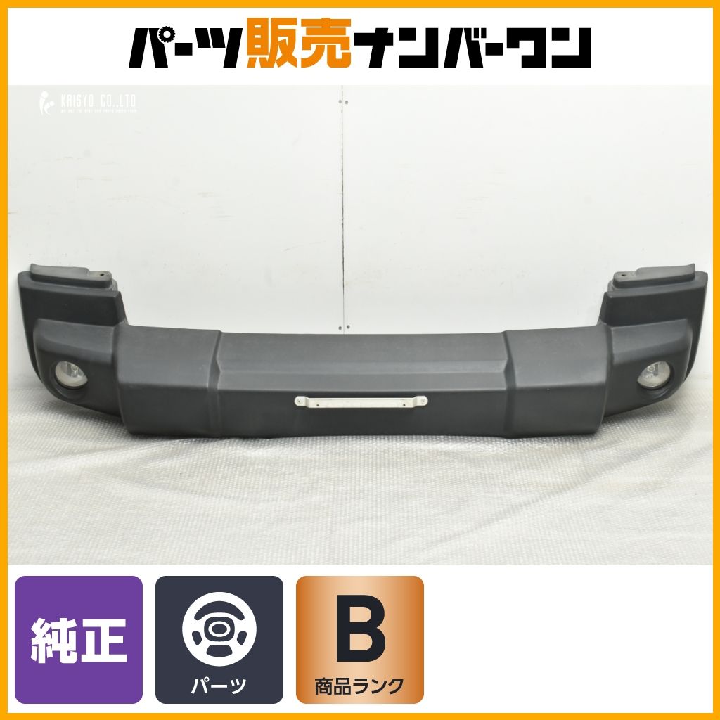 正規品】JEEP ジープ JK ラングラー 純正 フロントバンパー 1点 品番