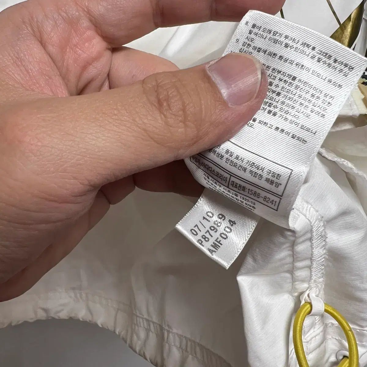 adidas レアルマドリード ユニフォーム ホーム 10&frasl;11 半袖 HT368 ミニキット アディダス) adidas&frasl;10&frasl;11レアルマドリード&frasl;ホーム&frasl;半袖&frasl;エジル アディダス エジル レアル・マドリード HOME レアルマドリード11&frasl;12 4XL